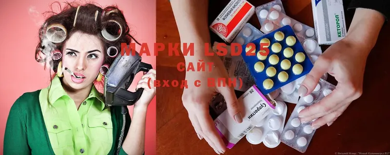 ЛСД экстази ecstasy  KRAKEN как зайти  Нефтегорск 